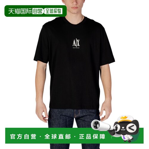 ARMANI EXCHANGE 男士T恤 XM000363AF12308UC001短袖
