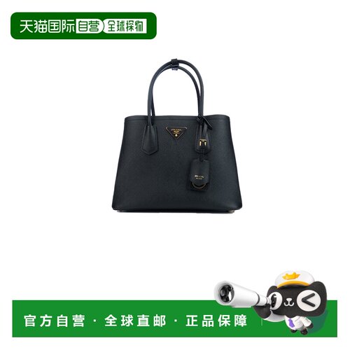 PRADA 女士手提包 1BG887VOOG2A4AF0002 AW2026 黑色