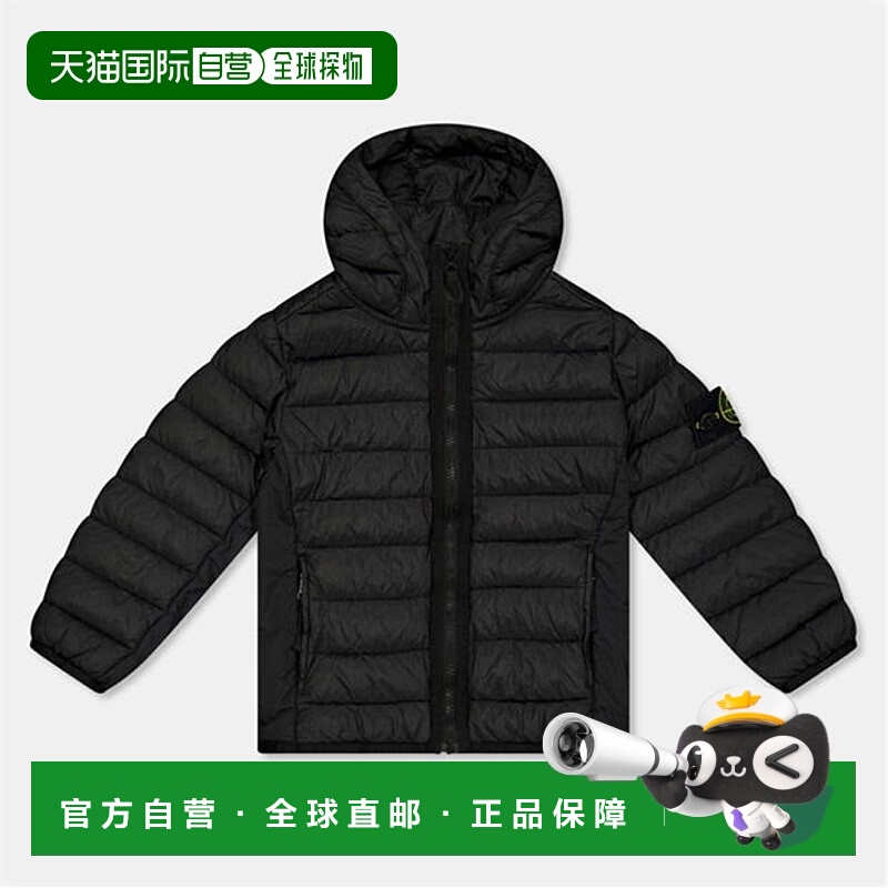 1h可退 潮奢 Stone Island 石头岛 男童 Loom Juniors 夹克童装