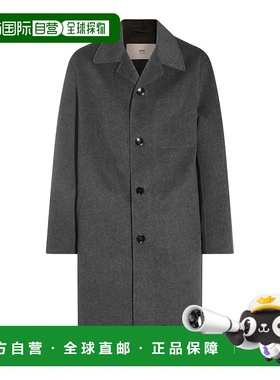 1h可退 潮奢 Ami Paris 男士 灰色羊毛大衣 H25HCO471WV0022055H2