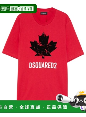 DSQUARED2 男童T恤 DQ2982D00XMDQ423 AW2025 红色短袖