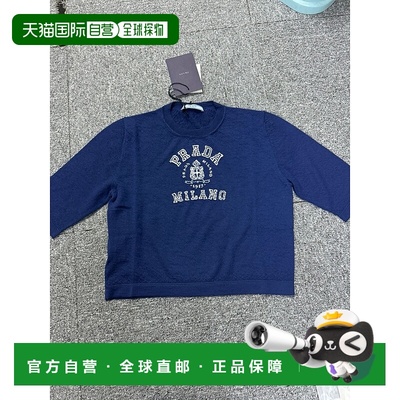 PRADA 女士针织毛衣 P24L2Z16NZF057L SS2025 MAGLIERIA蓝色卫衣