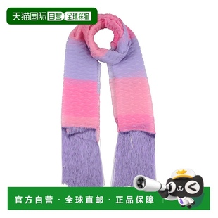Armani 安普里奥 阿玛尼 1h可退 Foulards Emporio 女士 围 潮奢