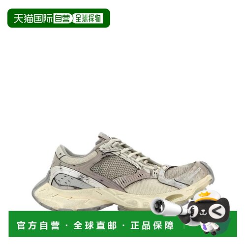 1h可退 BALENCIAGA 男士运动鞋 803681W3ST49191 CO 灰色 STAPLER
