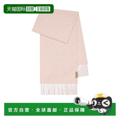 BURBERRY 女士围巾 81176911 SS2026 花色 B Charm 围巾