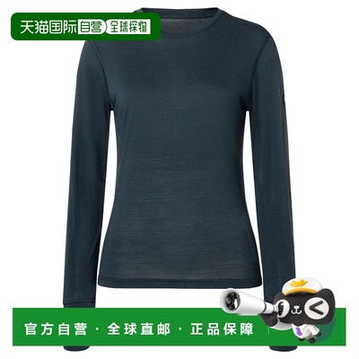 SUPER.NATURAL 女士卫衣 1142945BLUEBERRY CO 军绿色