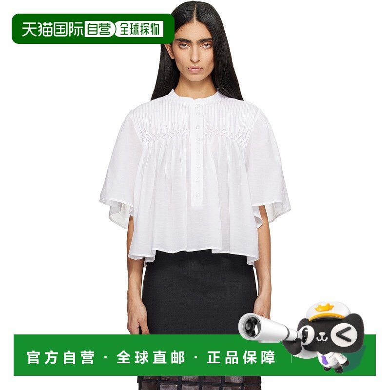 潮奢 ISABEL MARANT 女士 白色 Destiny 上装 HT0456FAB3J04E