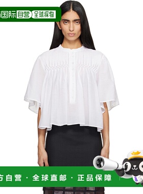 1h可退 潮奢 ISABEL MARANT 女士 白色 Destiny 上装 HT0456FAB3J