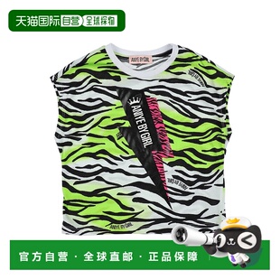 女童 T恤童装 1h可退 舒适时尚 Aniye green绿色 潮奢