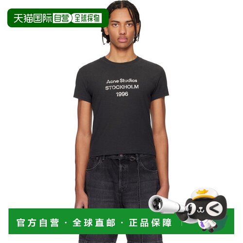 Acne Studios 艾克妮 男士 黑色徽标 T恤 CL0395BM0black男装