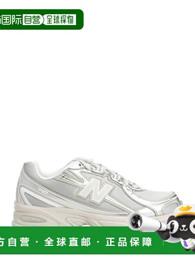 1h可退 NEW BALANCE 男士运动鞋 U7405I75IZ SS2026 银色 740 GRE