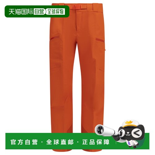 Arc'teryx 男士户外软壳裤 X00008928SABREPANTSOLA支付后1h可退