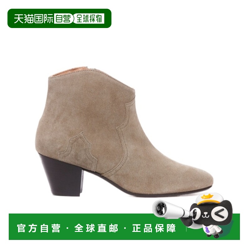 1h可退 ISABEL MARANT 女士高跟鞋 BO0001FAA1A01S50TA AW2024