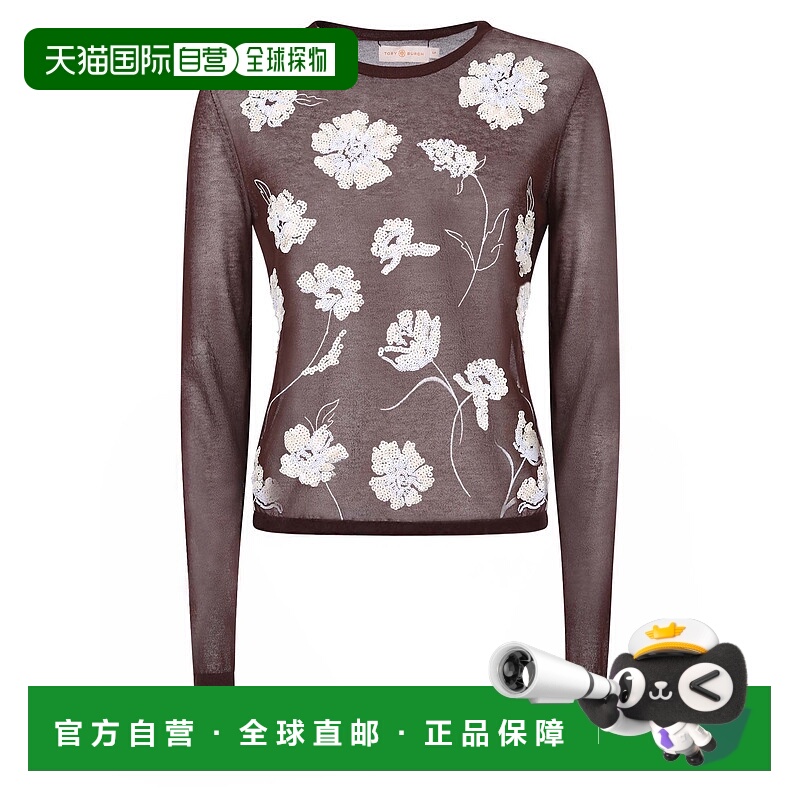 1h可退 TORY BURCH 女士T恤 82918219BROWN AW2025 花色 TORY BUR