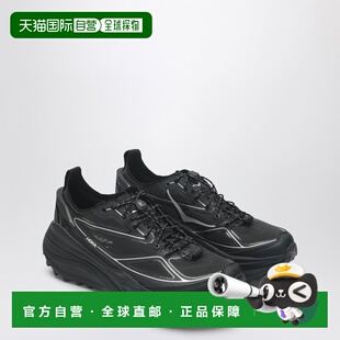 1h可退 潮奢 Hoka One One 男士 Stinson One7 Stellar grey/Eggs