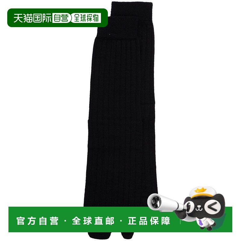 1h可退 MAISON MARGIELA 男士袜子 S50TL0029S17867900