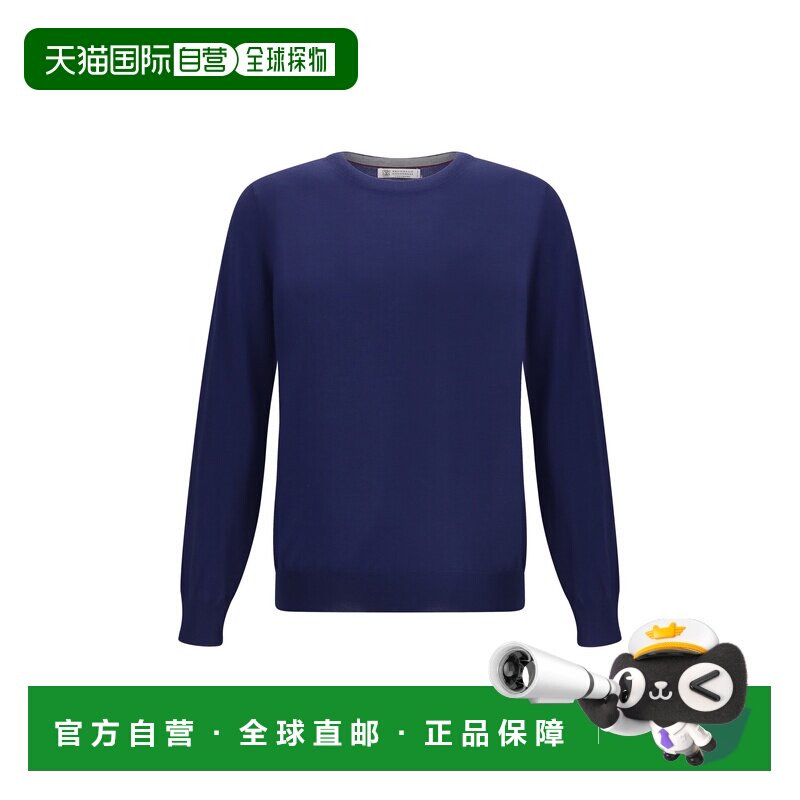 Brunello Cucinelli 布内罗 古奇拉利 男士 初剪羊毛毛衣 M240010