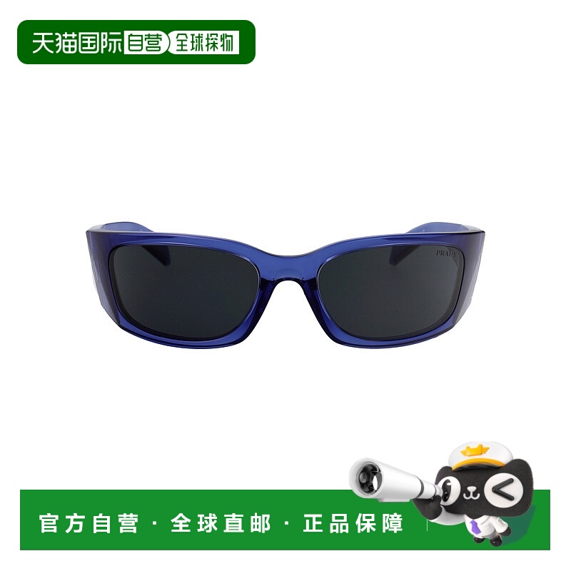 1h可退 PRADA 男士眼镜 0PRA19S15R5S0 AW2024 花色 0PR A19S