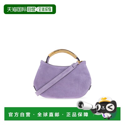 1h可退 MOSCHINO 女士手提包 MC4177PP1NOF0658 AW2025 紫色