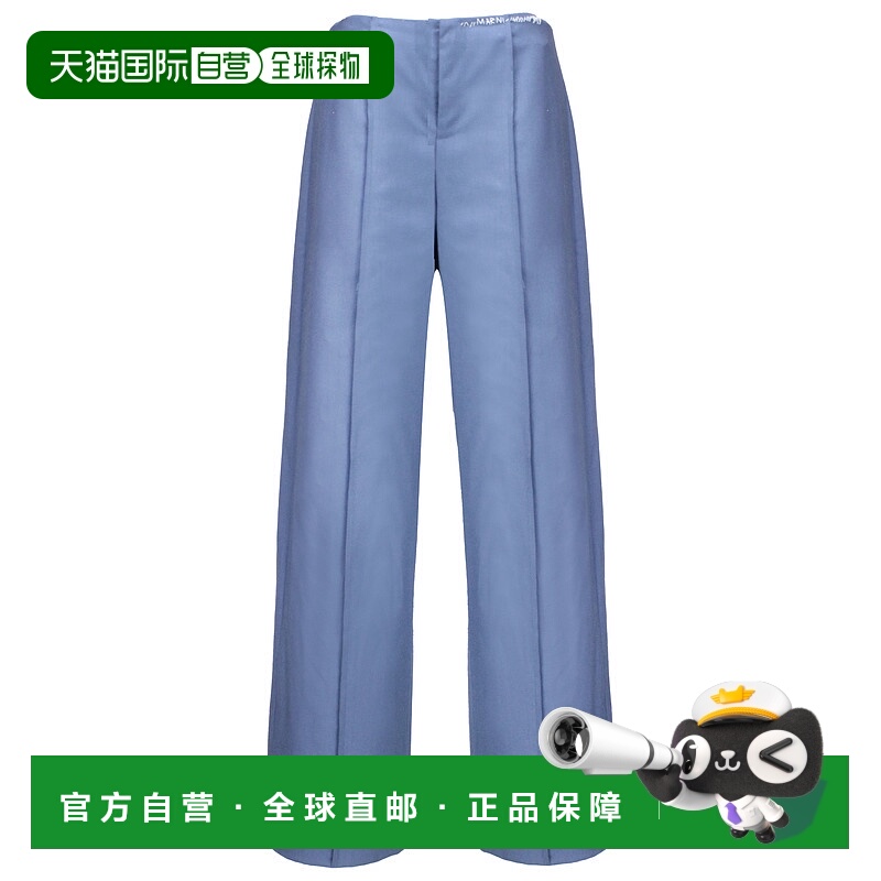 1h可退 MARNI 女士休闲裤 PAMA0506S0TW83900B49 AW2024 紫色