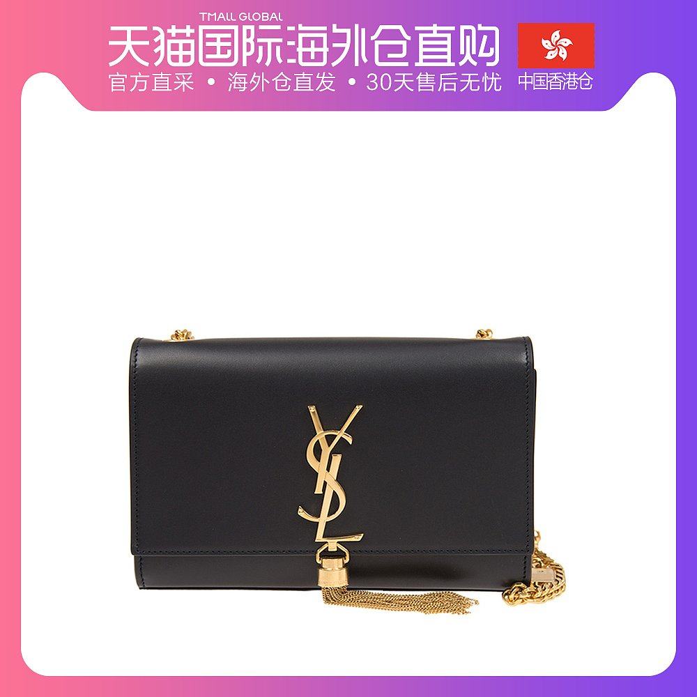 香港直邮YSL 圣罗兰 女士黑色单肩斜挎包 474366-C150J-1000
