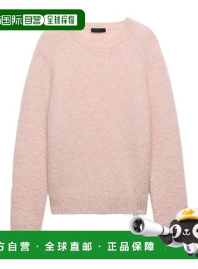 PRADA 男士针织毛衣 UMB92316ARSOOOF0AL2 AW2024 粉红色长袖