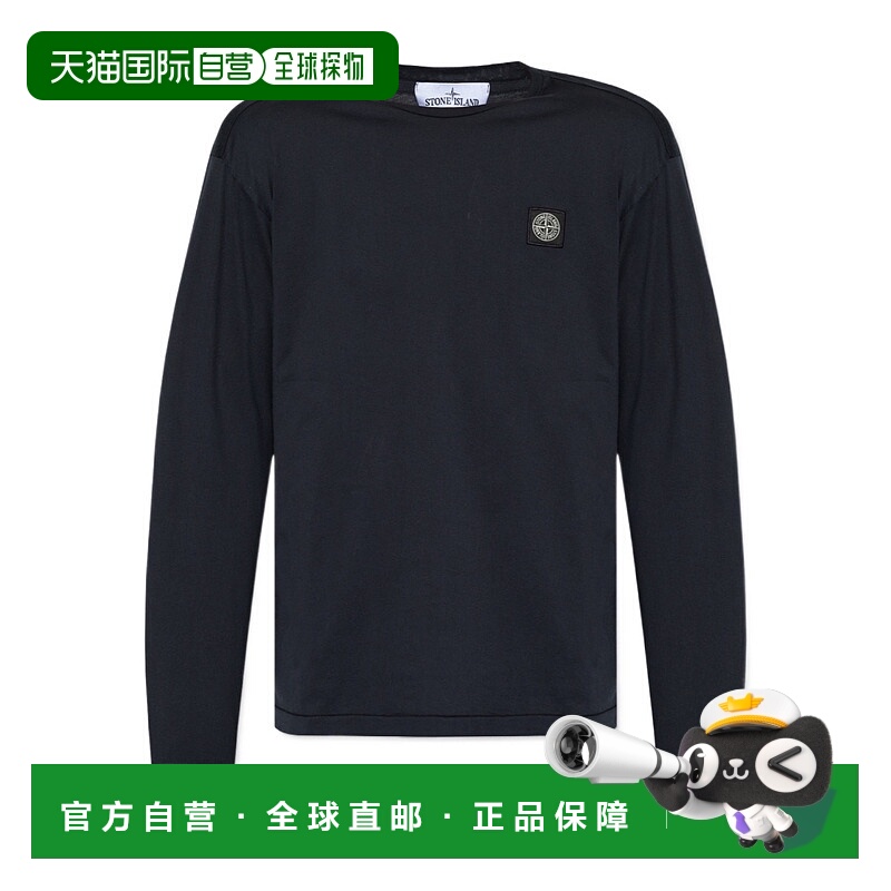 1h可退 stone island 男士 上装T恤长袖