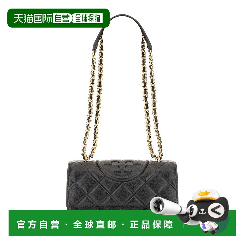 1h可退 TORY BURCH 女士手提包 164800001 SS2025 黑色 Small Fle