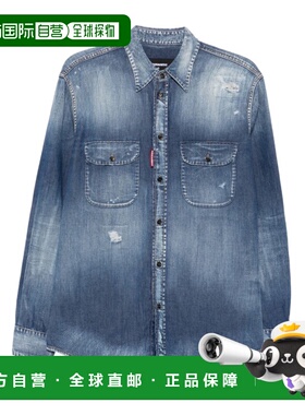 DSQUARED2 男士衬衫 S71DM0834S30341470 SS2026长袖