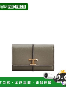TOD'S 女士钱包 XAWTSKB3300TLS9O90 SS2025 绿色 T形饰扣钱包