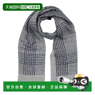 Armani 安普里奥 阿玛尼 1h可退 Foulards Emporio 男士 围 潮奢