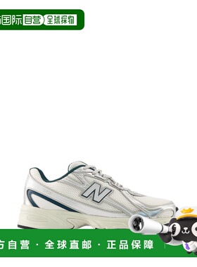 1h可退 潮奢 New Balance  男士 白色运动鞋 U7402ELMEDUSA