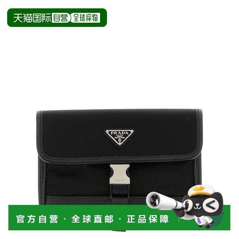 PRADA 男士钱包 2ZH1082DMHF0002 SS2026 黑色 PRADA EXTRA-ACCES,箱包皮具/热销女包/男包,钱包,淘宝优惠券,粉丝福利购,淘宝优惠卷