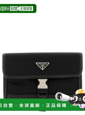 PRADA 男士钱包 2ZH1082DMHF0002 SS2026 黑色 PRADA EXTRA-ACCES