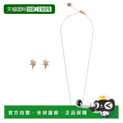 ALL SAINTS 女士项链 549278CB222 AW2026 金色 E【付后1h可退】
