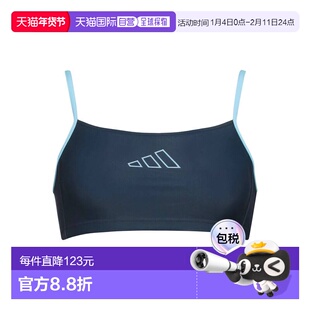 1h可退 潮奢 adidas 阿迪达斯 女士 Costumes 泳衣式运动装