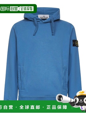 STONE ISLAND 男士卫衣 6100029S0A20V002B AW2025帽衫