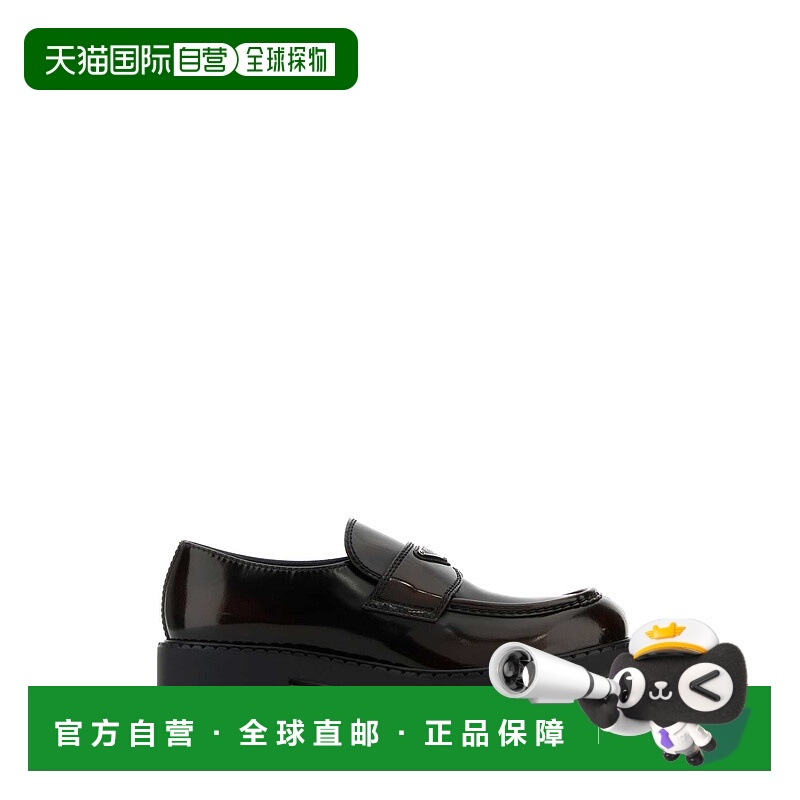 1h可退 PRADA 男士商务休闲鞋 2DE127FG000055F0038 AW2025乐福鞋