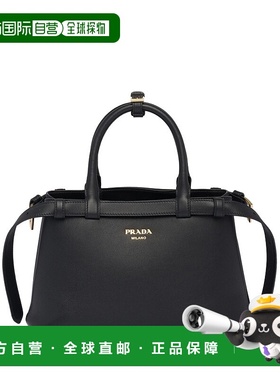 PRADA 女士手提包 1BA418VOOO2CYSF0002 AW2024 黑色单肩包手提袋