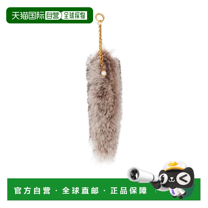 1h可退 CHLOÉ 女士项链 CH25WCC01LSC9DL AW2025 棕色 尾巴吊饰