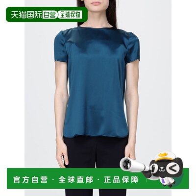 MAX MARA 女士T恤 2616111037600002 SS2026 墨绿【付后1h可退】