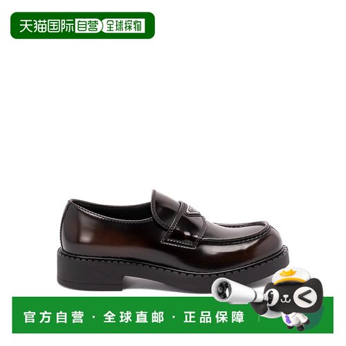PRADA 男士商务休闲鞋 2DE127055FG000F0038DARKBROWN