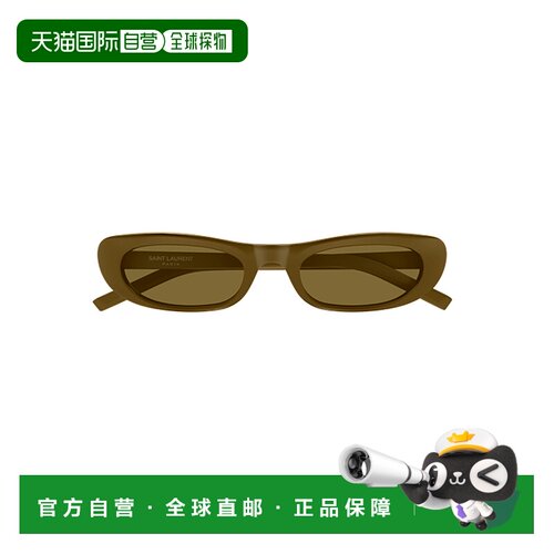 SAINT LAURENT 男士太阳镜 SL557SHADE006 CO 棕色 1E5J4ID0A配饰