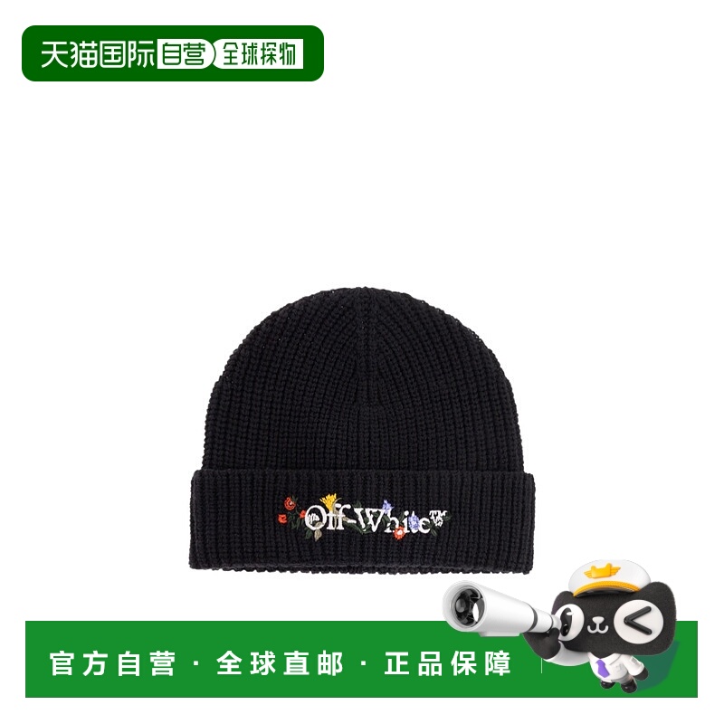 1h可退 OFF-WHITE 女士帽子 OWLC017F25KNI0011084 AW2025针织