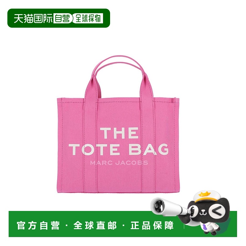 1h可退 潮奢 Marc Jacobs 马克 雅可布 女士 Bags 粉色托特包 M00