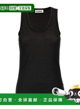 JIL SANDER 女士背心吊带 J40NL0114J45031001 SS2025