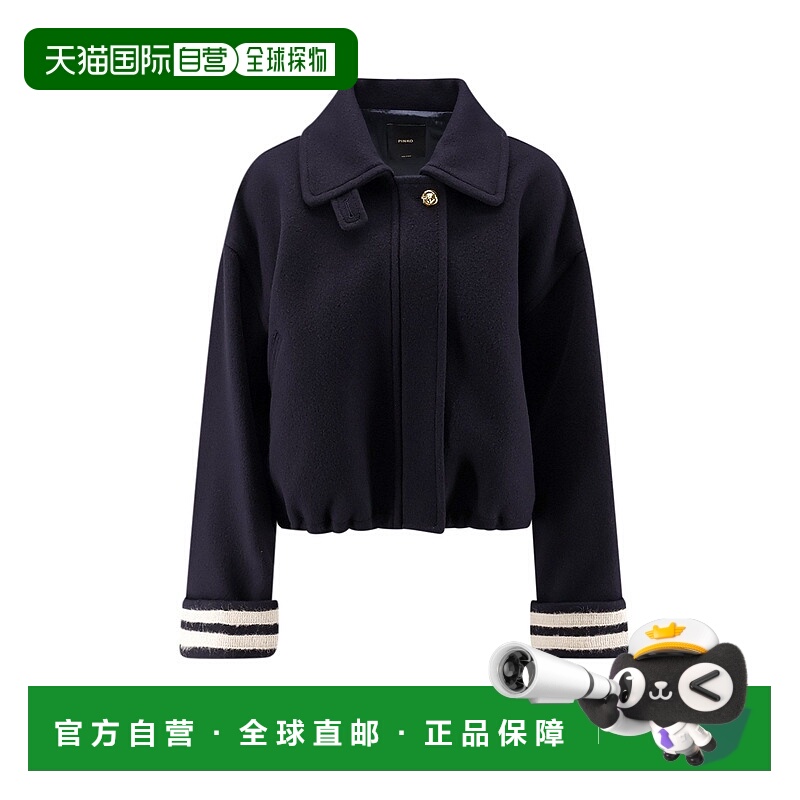 1h可退 潮奢 Pinko 品高 女士 Extra-fine Ciambella 羊毛混纺大