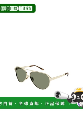 SAINT LAURENT 男士眼镜 SL734004 CO 绿色 飞行员太阳镜