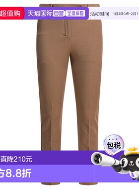 1h可退 S MAX MARA 女士休闲裤 2529136031UMANITA055 AW2025