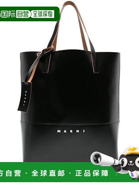 MARNI 男士手提包 P5769SHMQ0037A100N99 AW2025 黑色